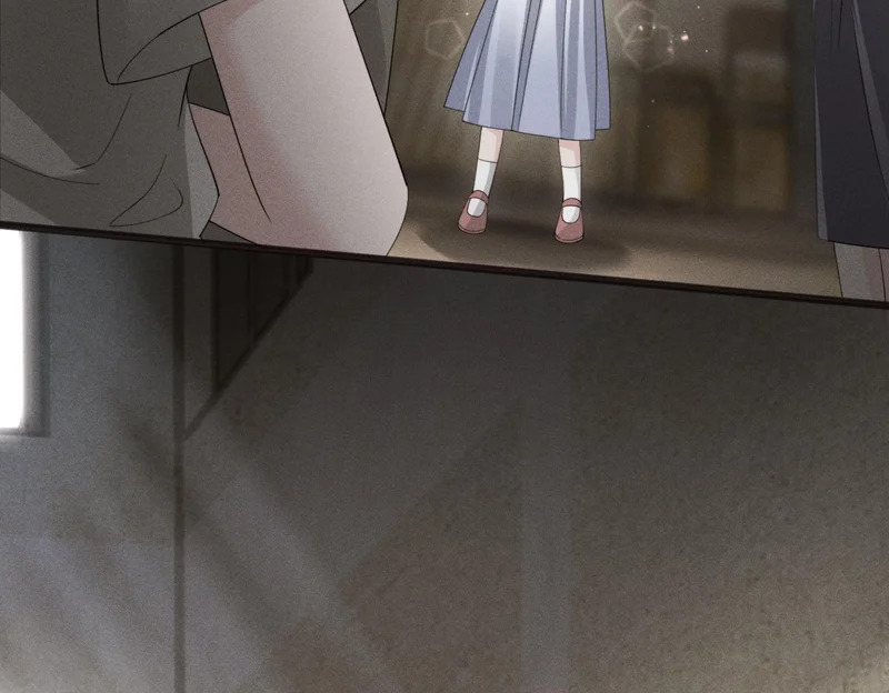 第104话 白月光 第25页
