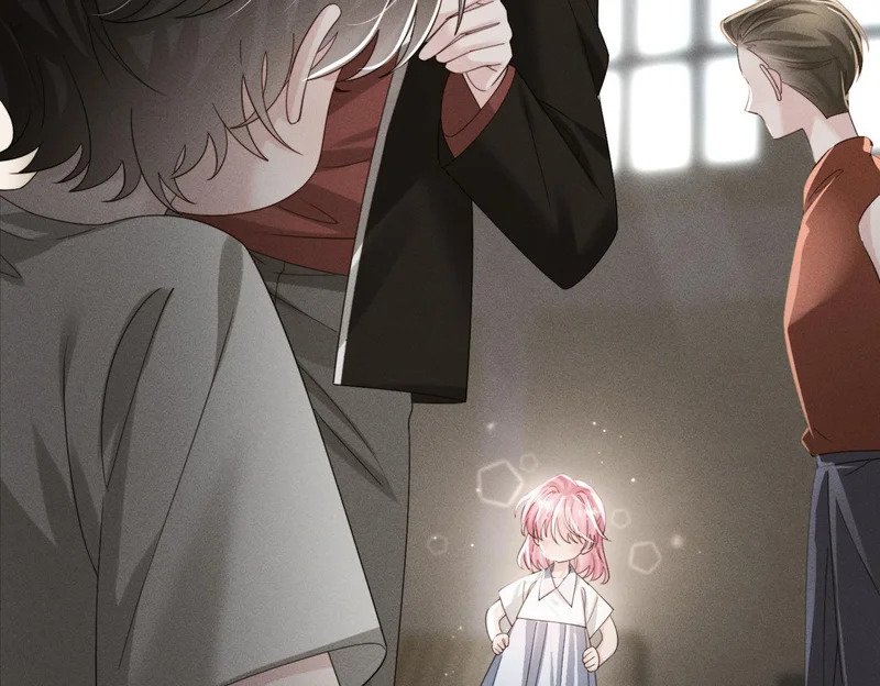 第104话 白月光 第24页