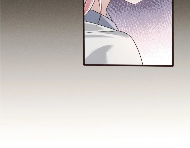 第104话 白月光 第90页