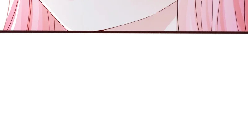 第104话 白月光 第81页