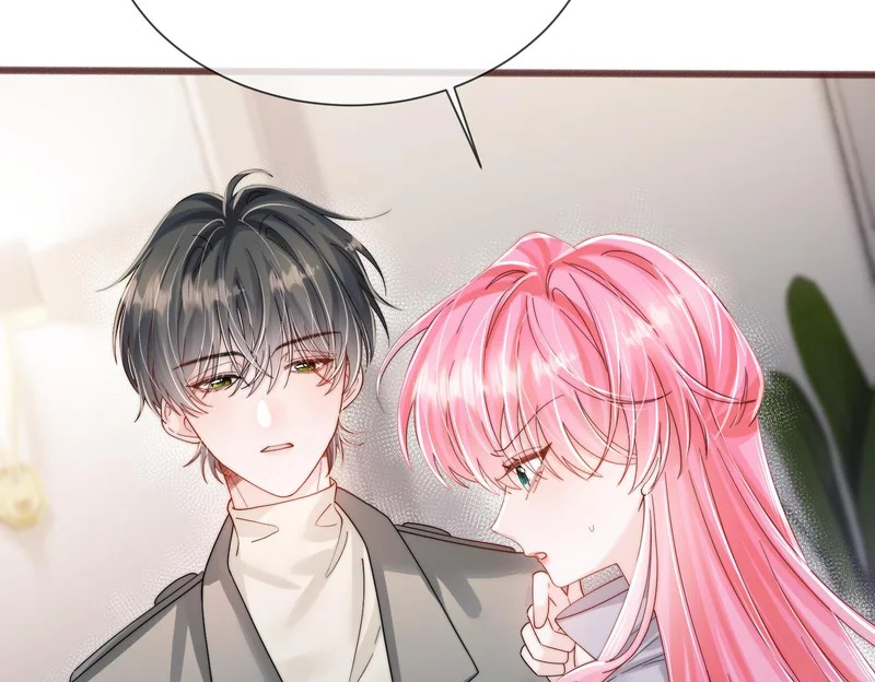 第105话 白月光竟是我自己 第109页