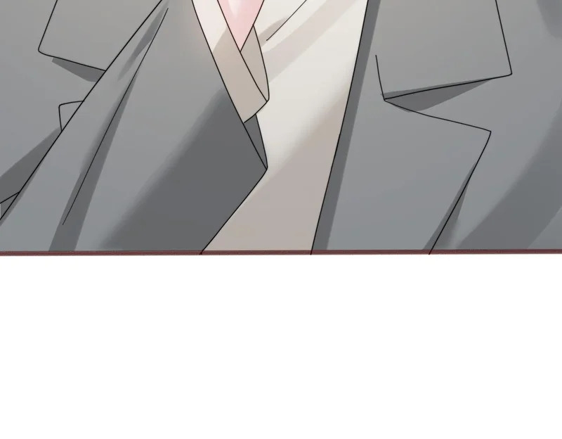 第105话 白月光竟是我自己 第99页
