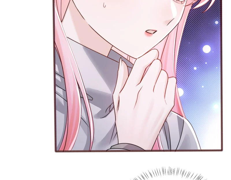 第105话 白月光竟是我自己 第76页