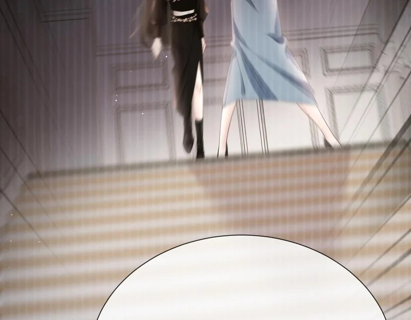 第105话 白月光竟是我自己 第111页
