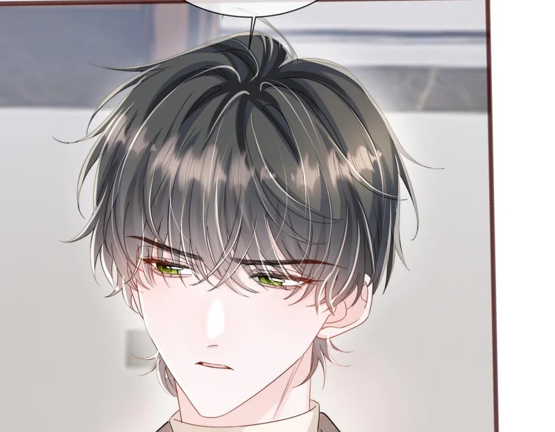 第105话 白月光竟是我自己 第65页
