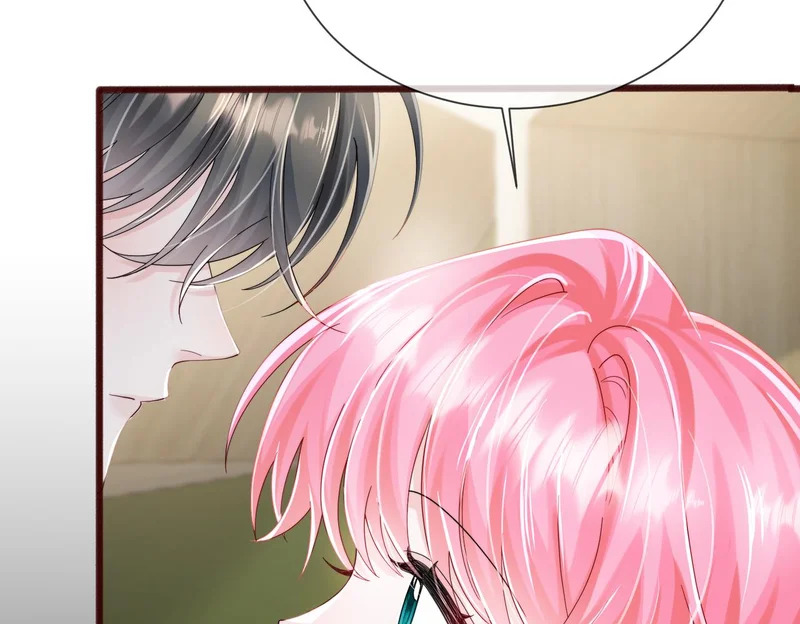第105话 白月光竟是我自己 第26页