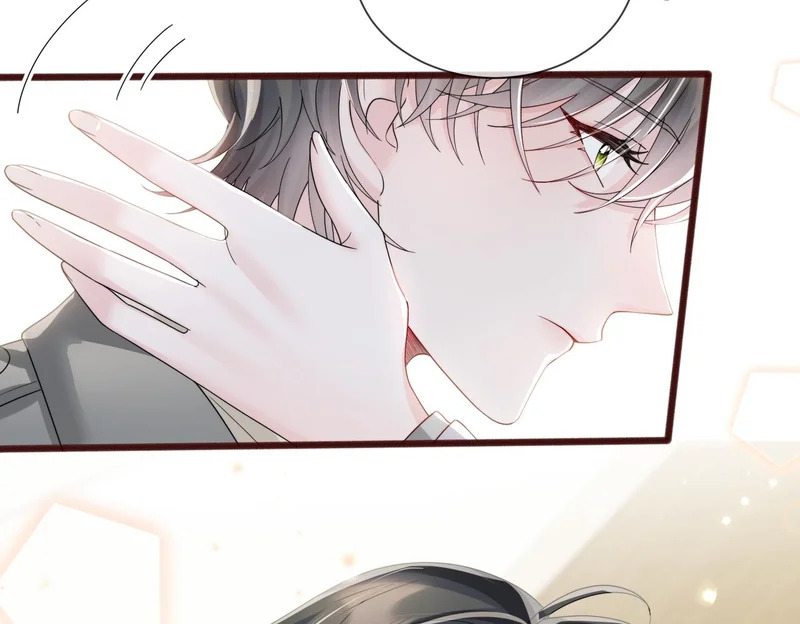 第105话 白月光竟是我自己 第7页