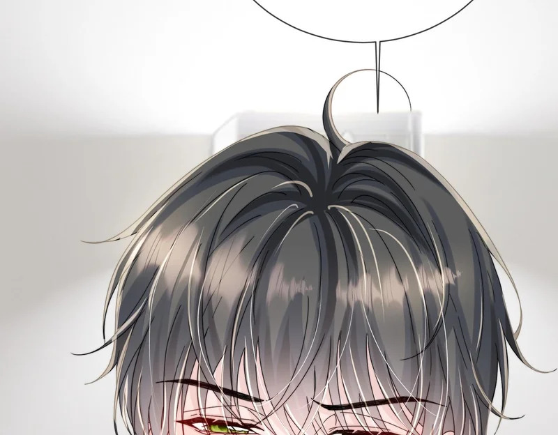第105话 白月光竟是我自己 第97页