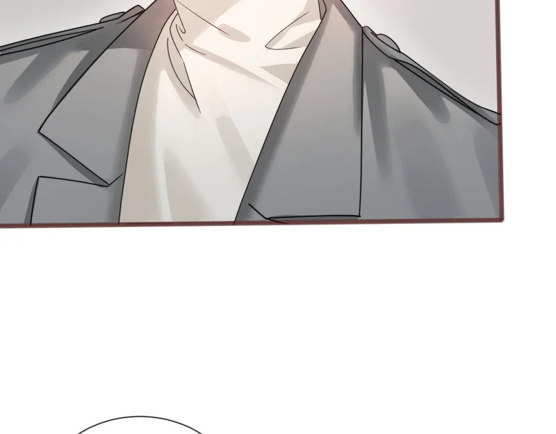 第105话 白月光竟是我自己 第66页
