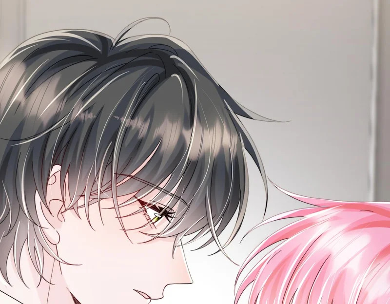 第105话 白月光竟是我自己 第89页