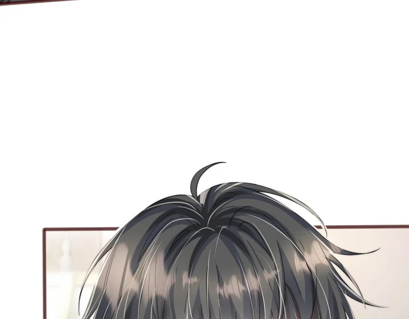 第105话 白月光竟是我自己 第106页