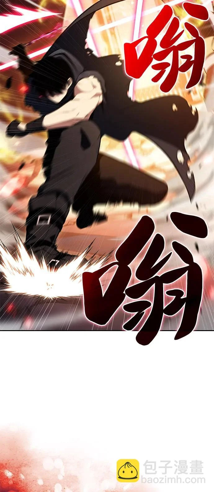 第101话 普罗伊那（1） 第98页