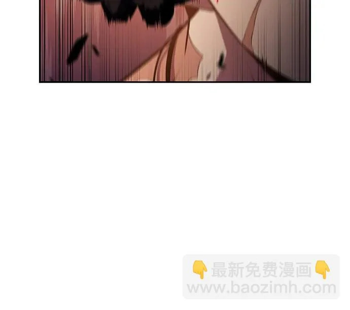 第103话 祝福 第6页
