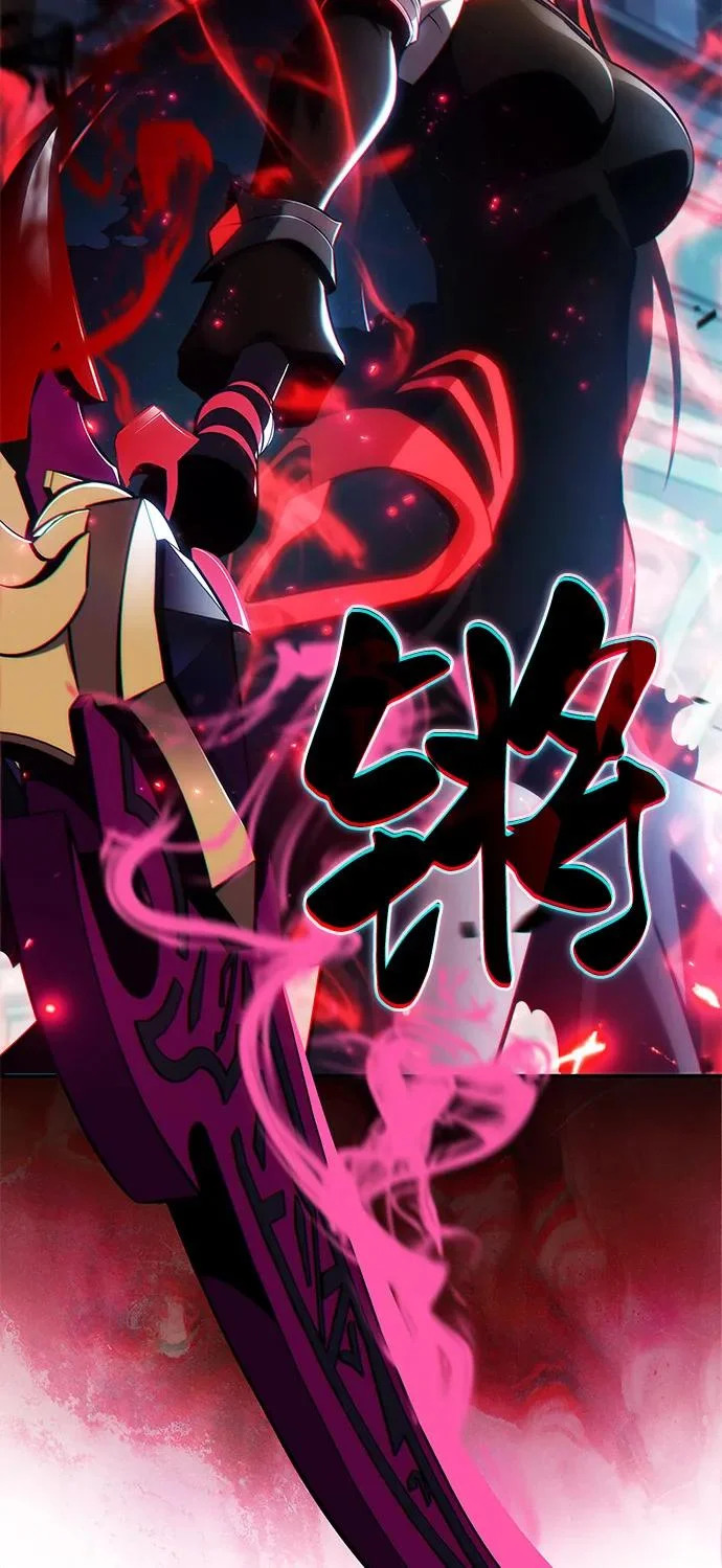 第103话 祝福 第104页