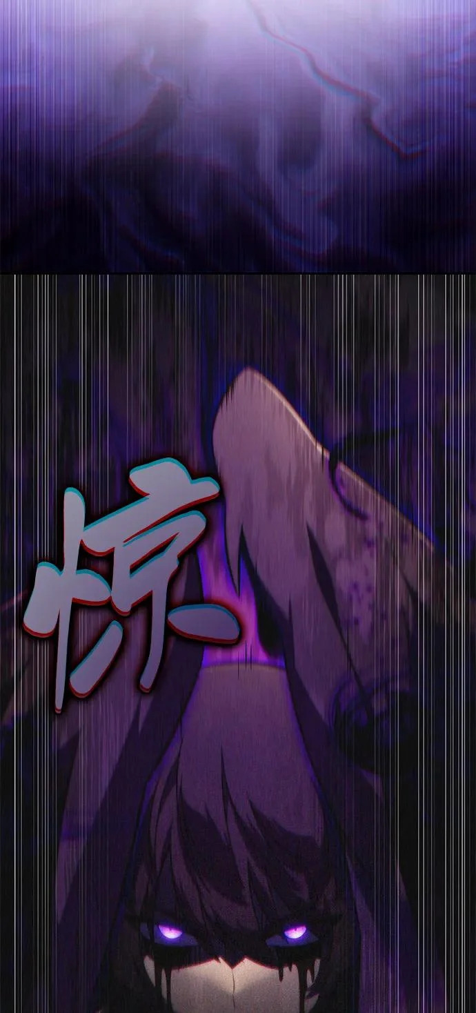 第115话 信徒（1） 第28页