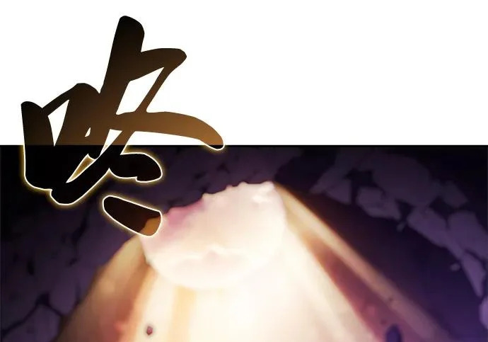 第116话 信徒（2） 第232页