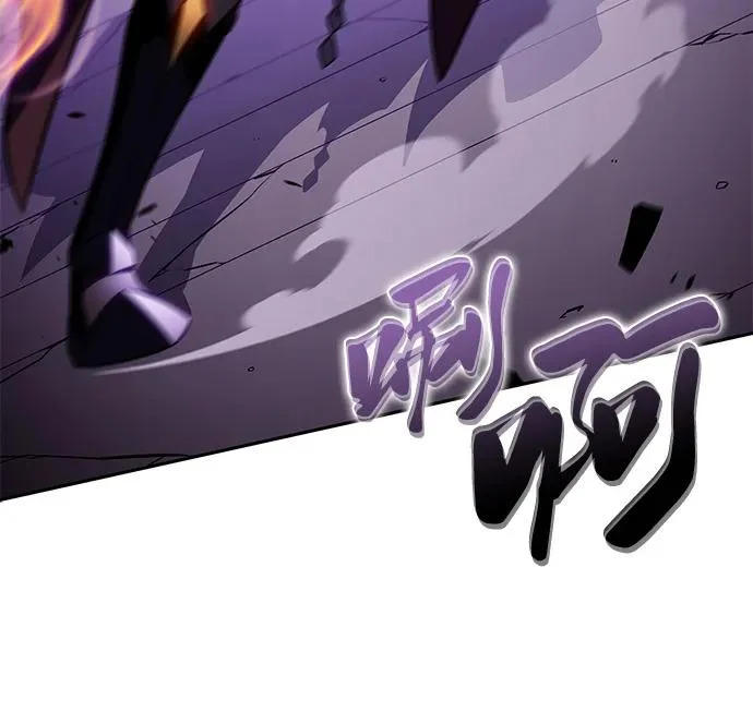 第116话 信徒（2） 第159页