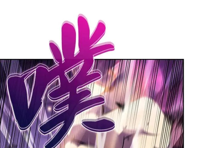第116话 信徒（2） 第243页