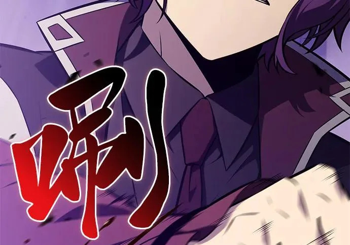 第116话 信徒（2） 第250页