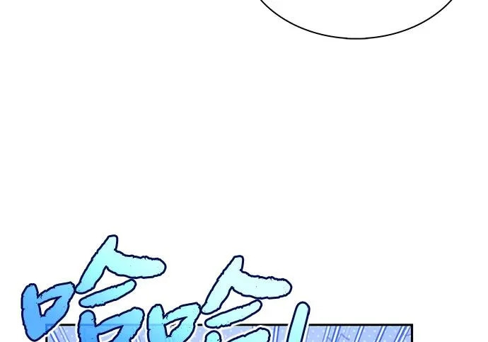 第116话 信徒（2） 第108页