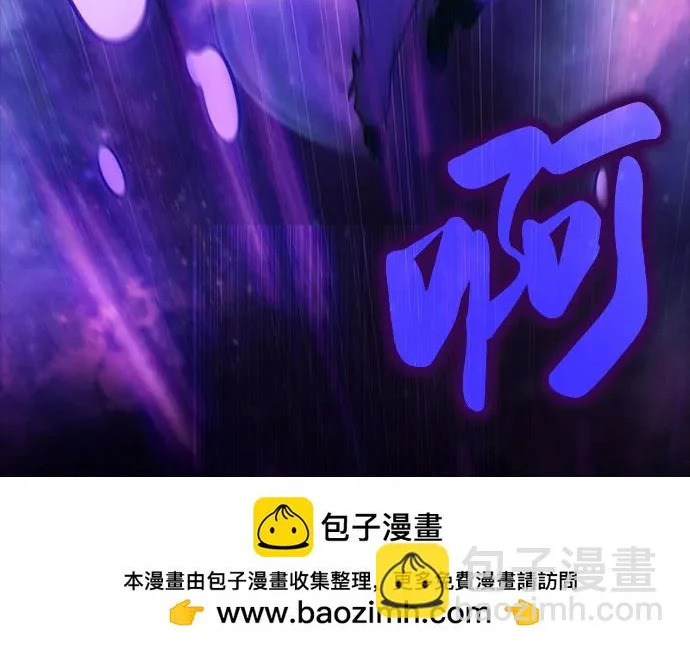 第117话 信徒（3） 第153页