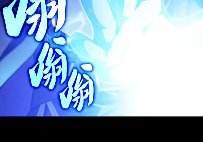 第117话 信徒（3） 第142页