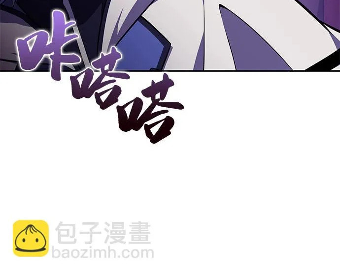第117话 信徒（3） 第70页