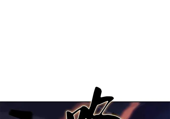 第117话 信徒（3） 第289页