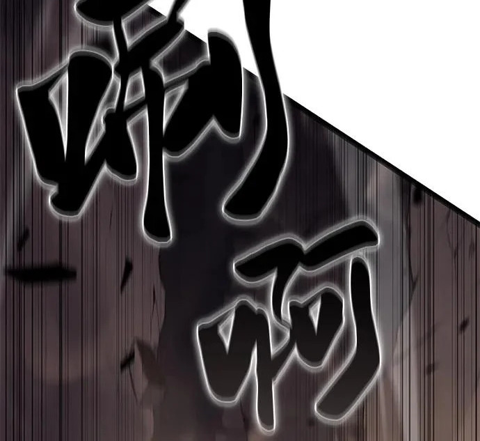 第117话 信徒（3） 第283页