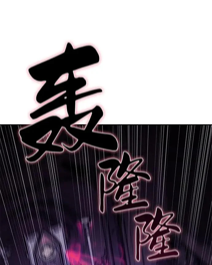 第117话 信徒（3） 第256页