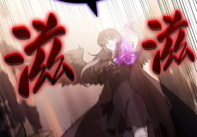 第118话 遗忘 第167页
