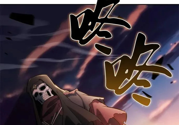 第118话 遗忘 第6页