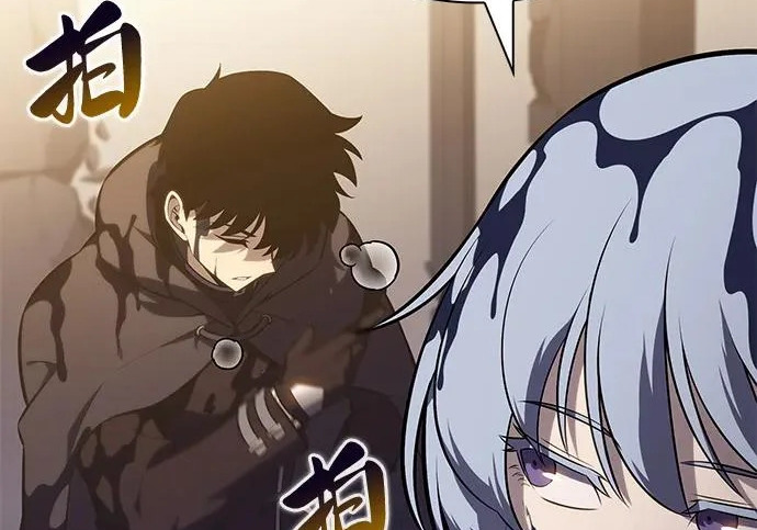 第118话 遗忘 第63页