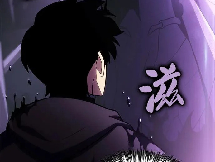 第118话 遗忘 第181页