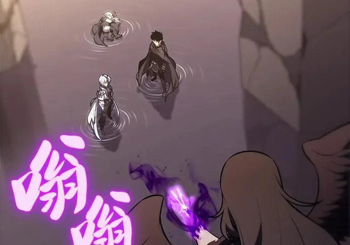 第118话 遗忘 第157页