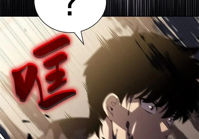 第118话 遗忘 第161页