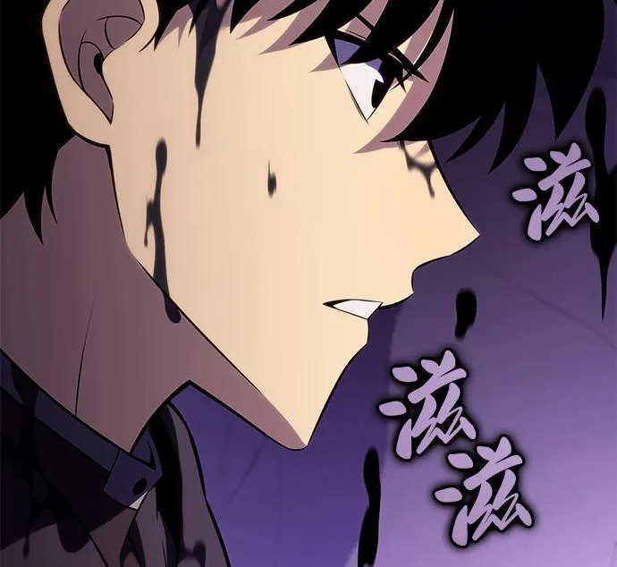 第118话 遗忘 第185页