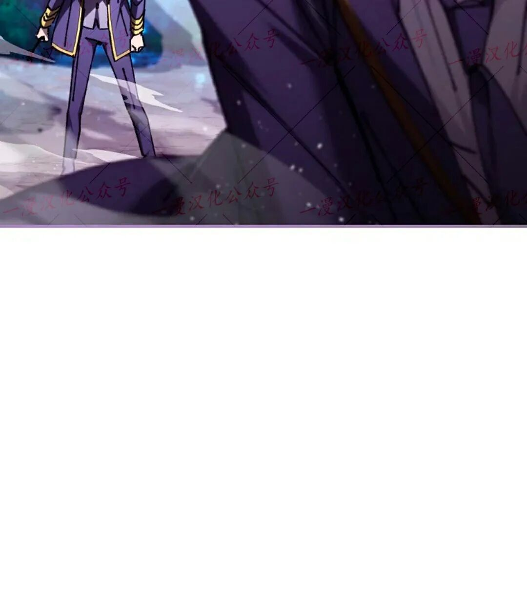 第89集 第26页