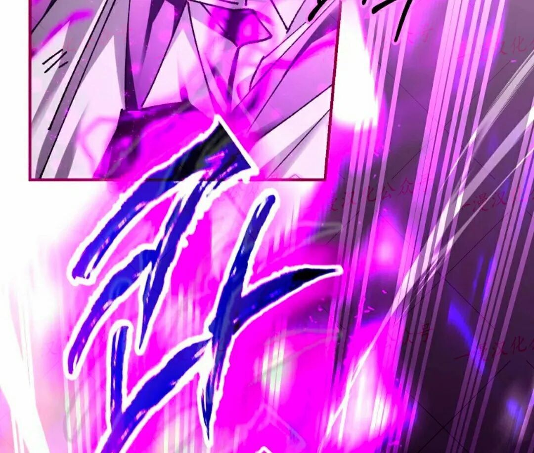 第89集 第67页
