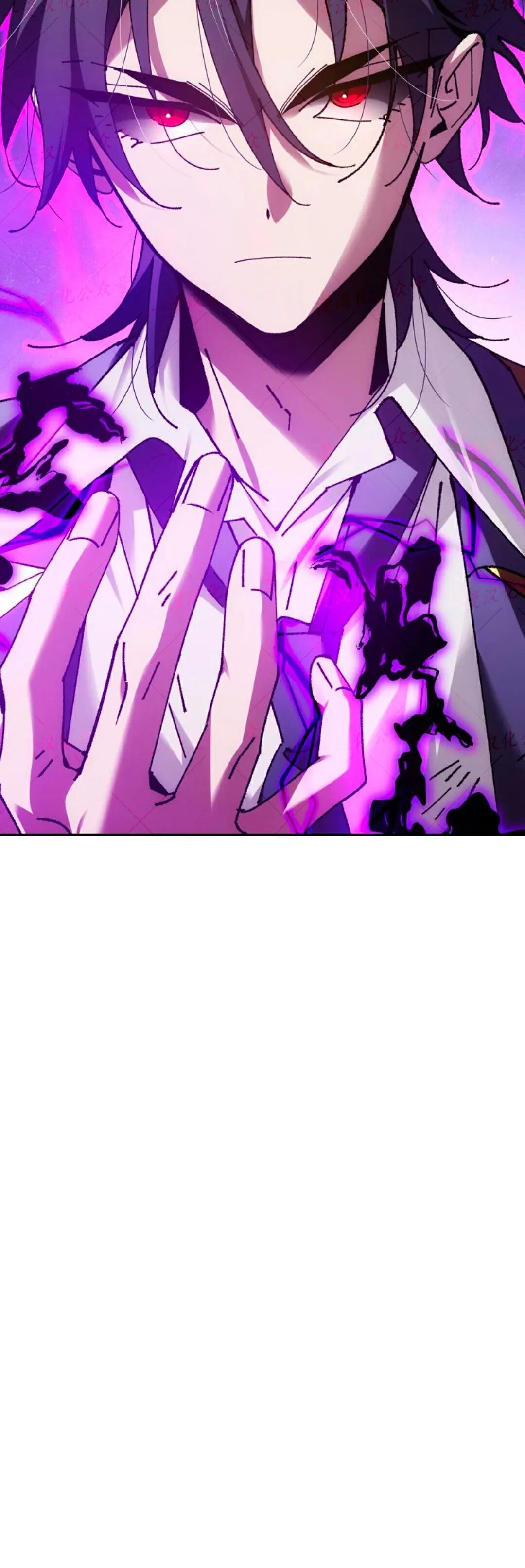 第89集 第56页