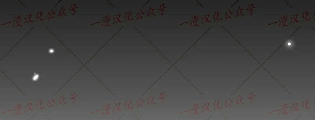 第89集 第15页
