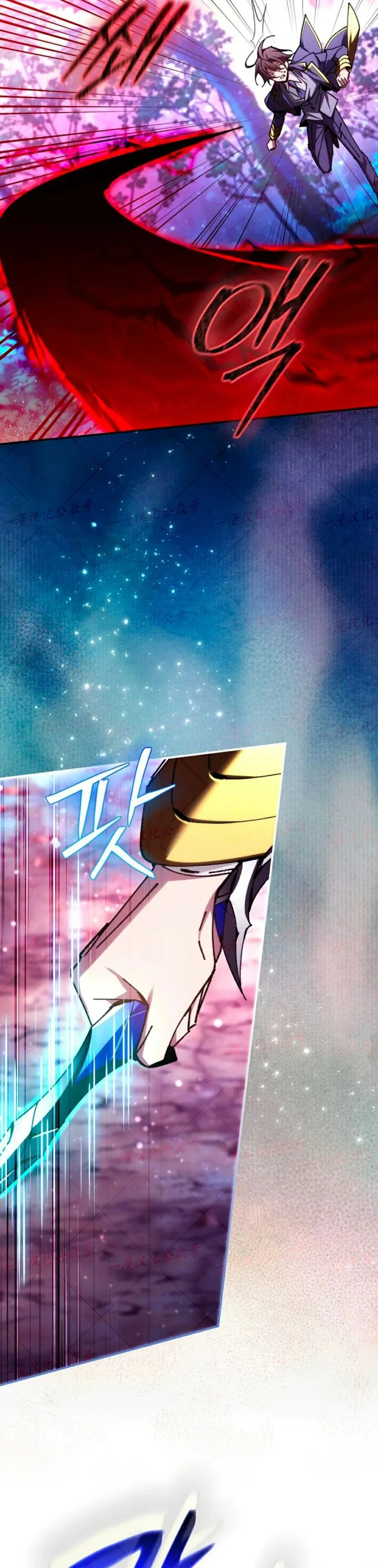 第89集 第59页