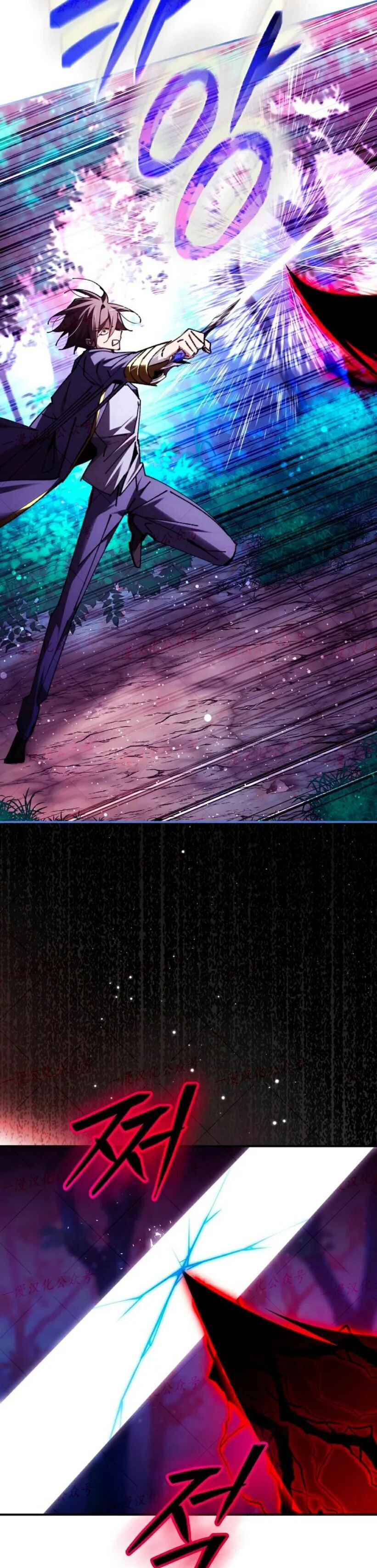 第89集 第60页