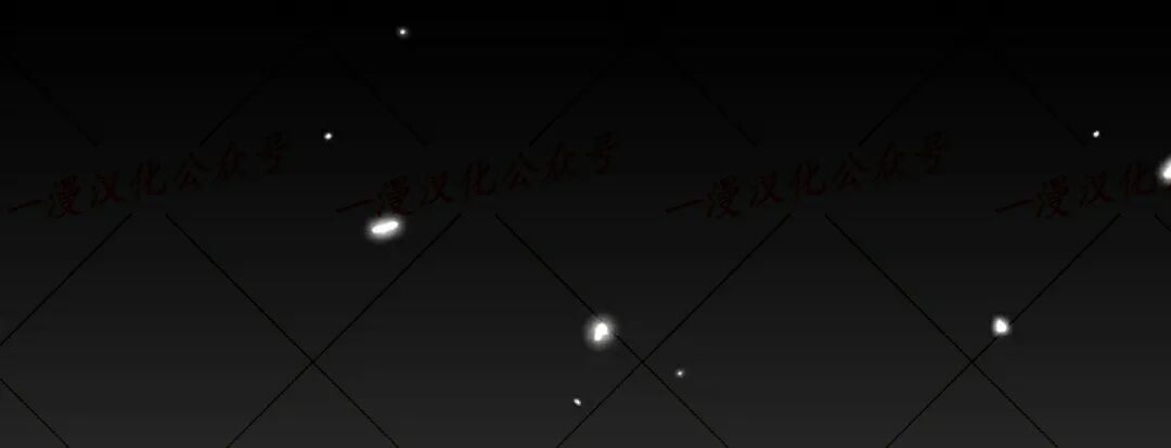 第89集 第14页
