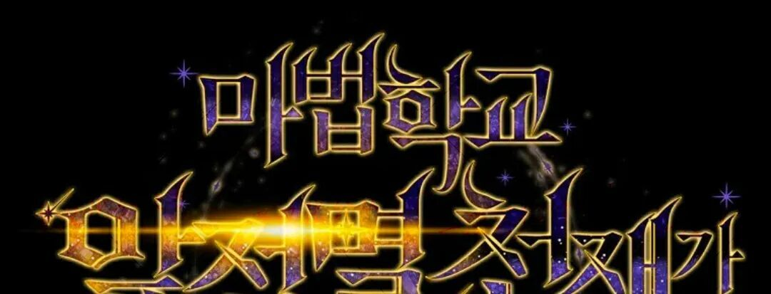 第89集 第10页