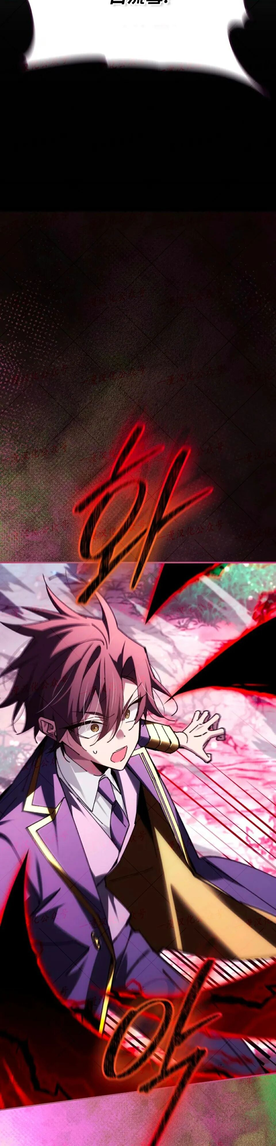 第89集 第63页