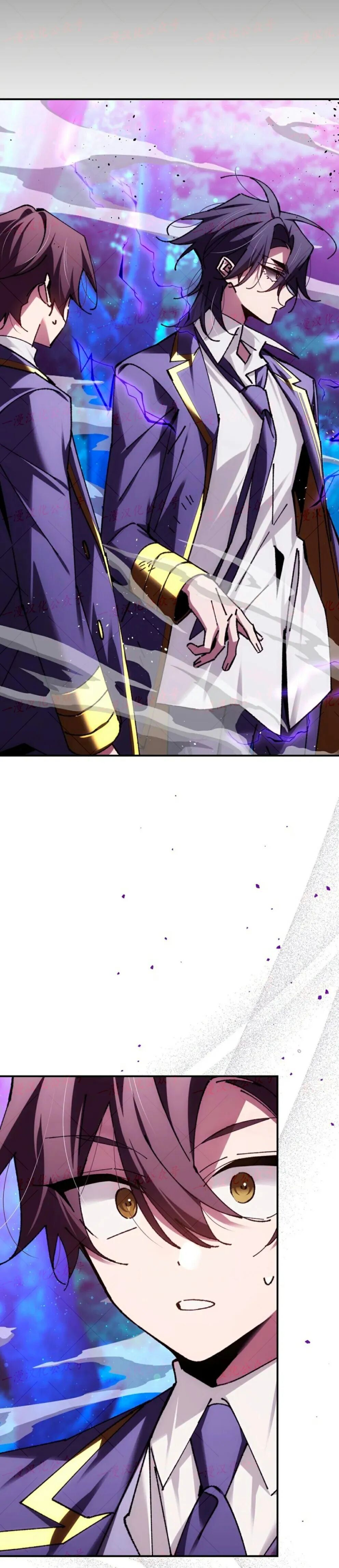 第89集 第17页