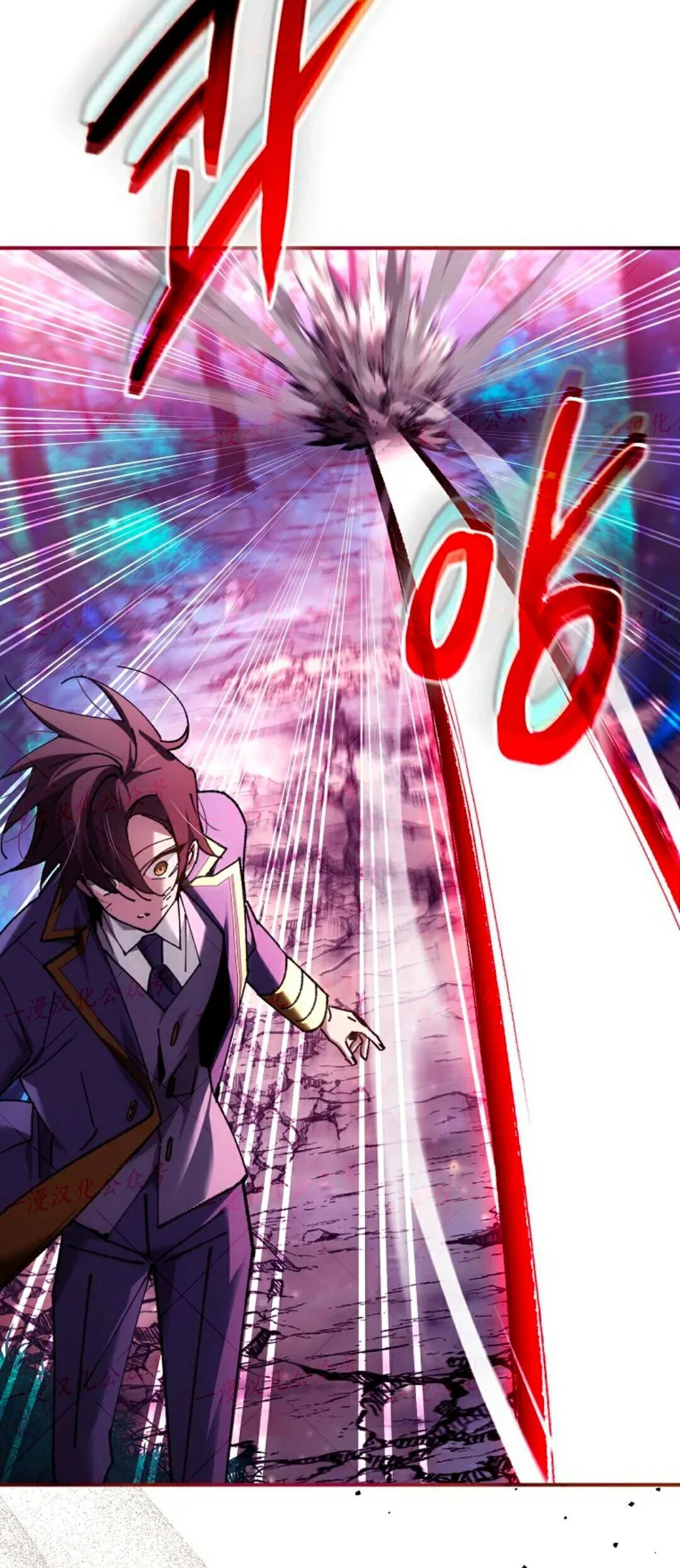 第90集 第37页