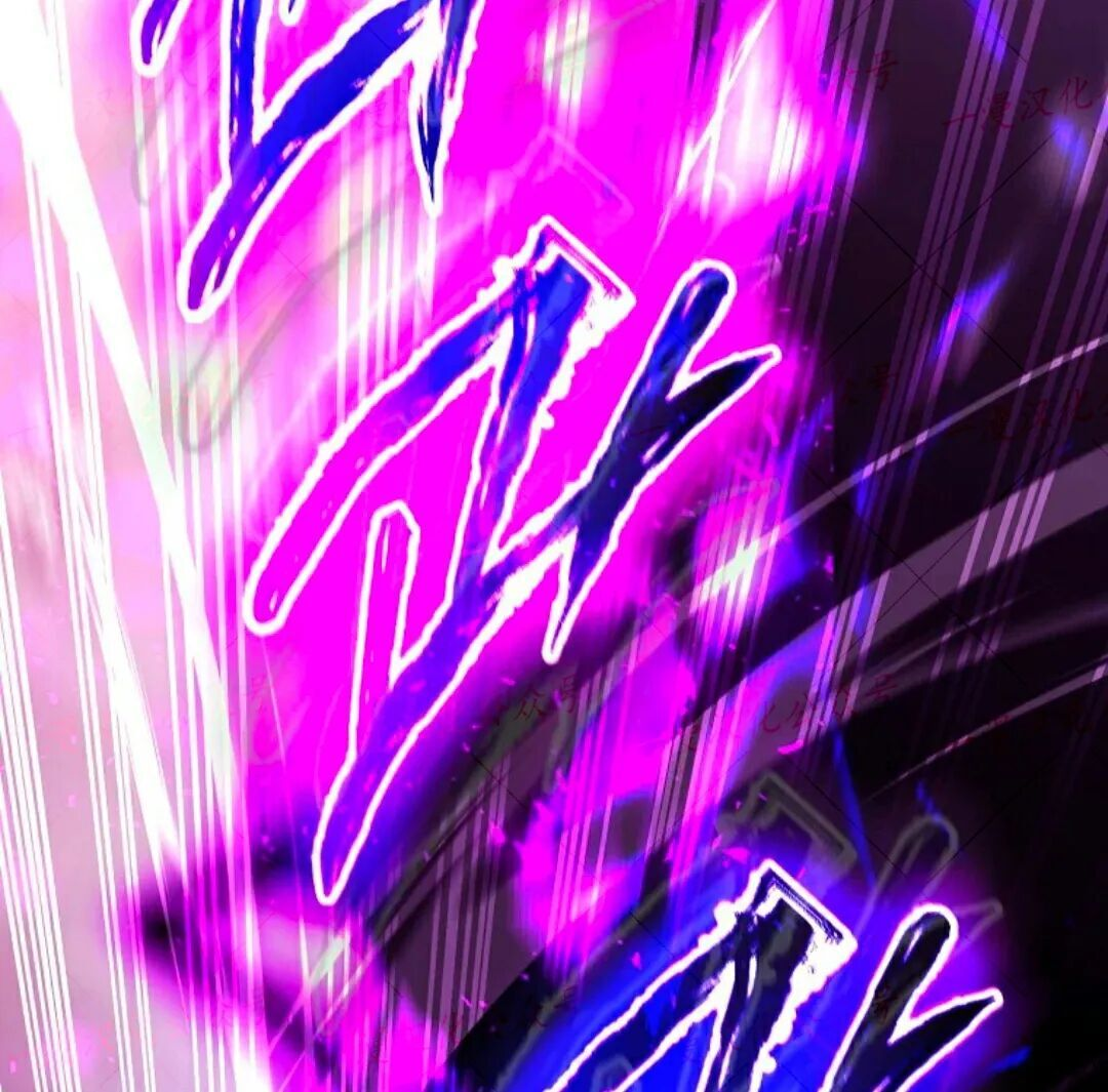第90集 第11页