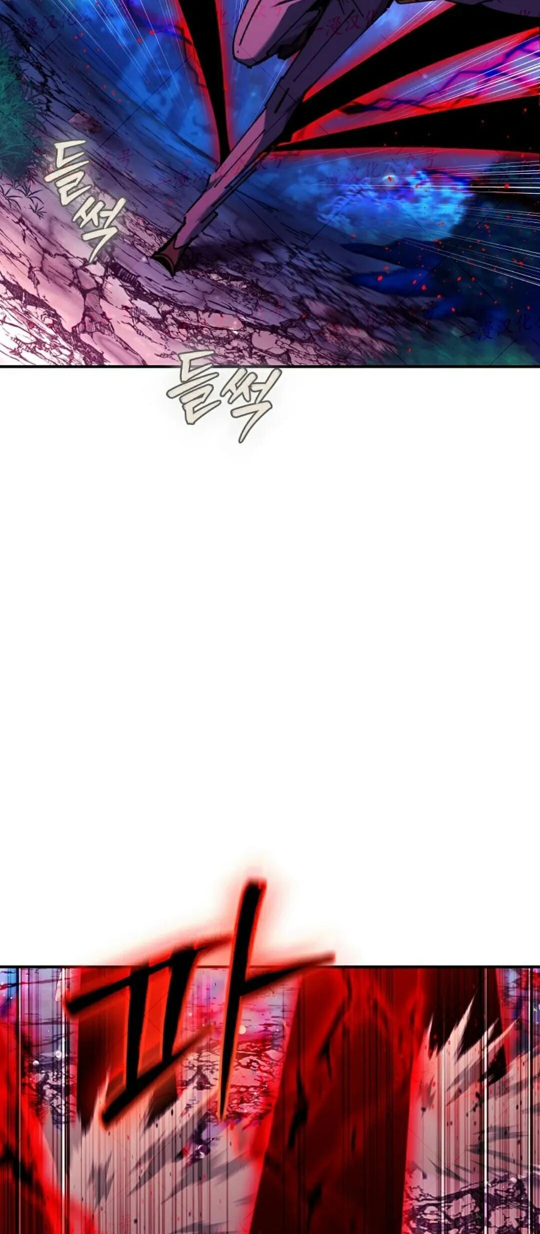 第90集 第48页